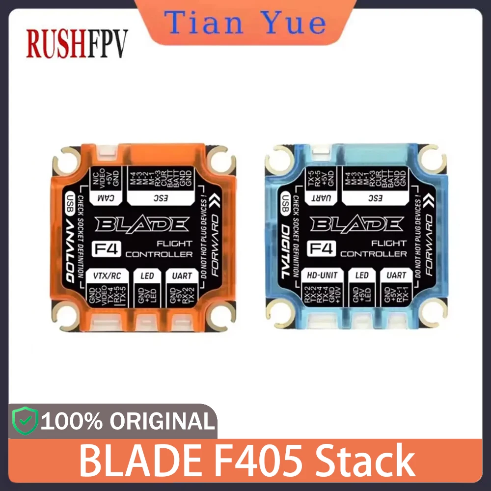 

RUSHFPV RUSH BLADE F405 Stack 50A ESC with ICM42688P Gyro for FPV Freestyle Drone