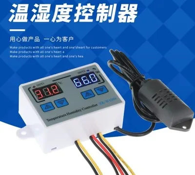 

10PCS XK-W1099 Intelligent Digital Temperature and Humidity Controller Module