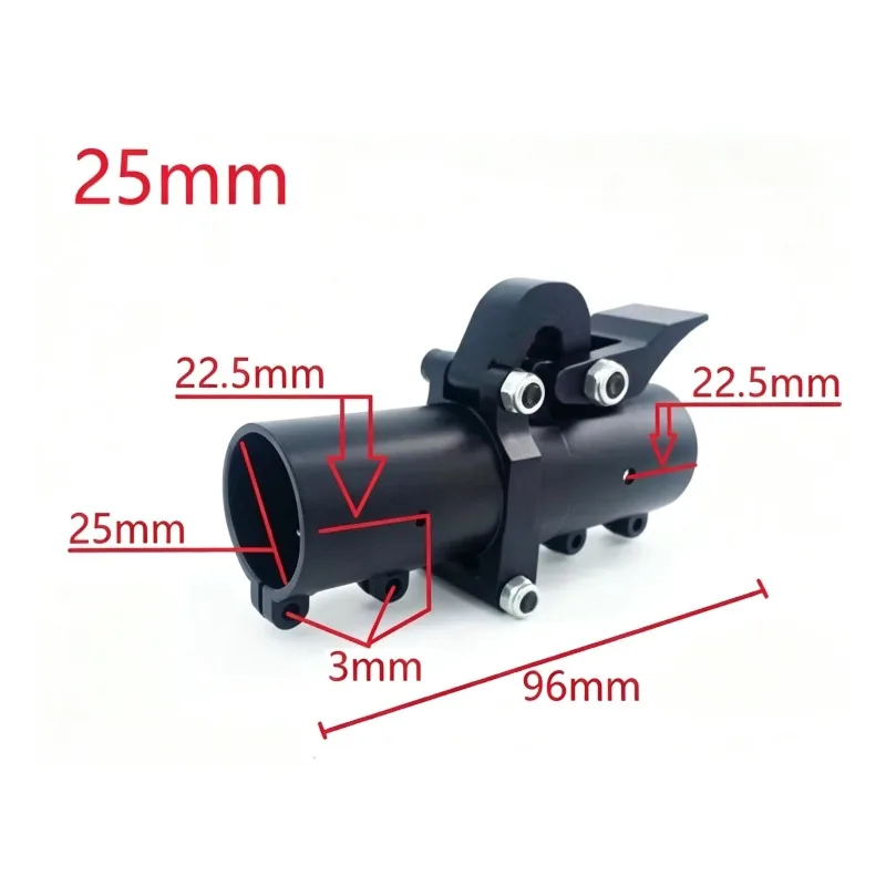 25mm Carbon Tube Horizontal Arm Tube Seat Flat Folding Horizontal Folding Tube Clamp CNC Aluminum Alloy
