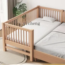 ZC solid wood children's bed seamless splicing large bedside artifact boys and girls widened bed