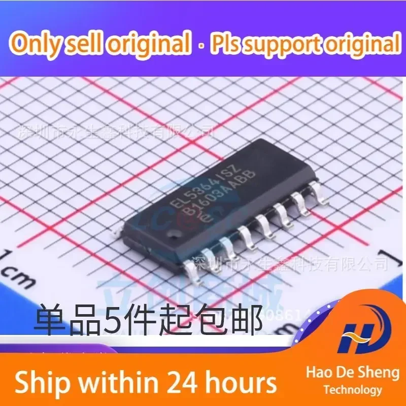 

10 шт./лот EL5364ISZ-T7 EL5364ISZ SOP16 Новые оригинальные в наличии