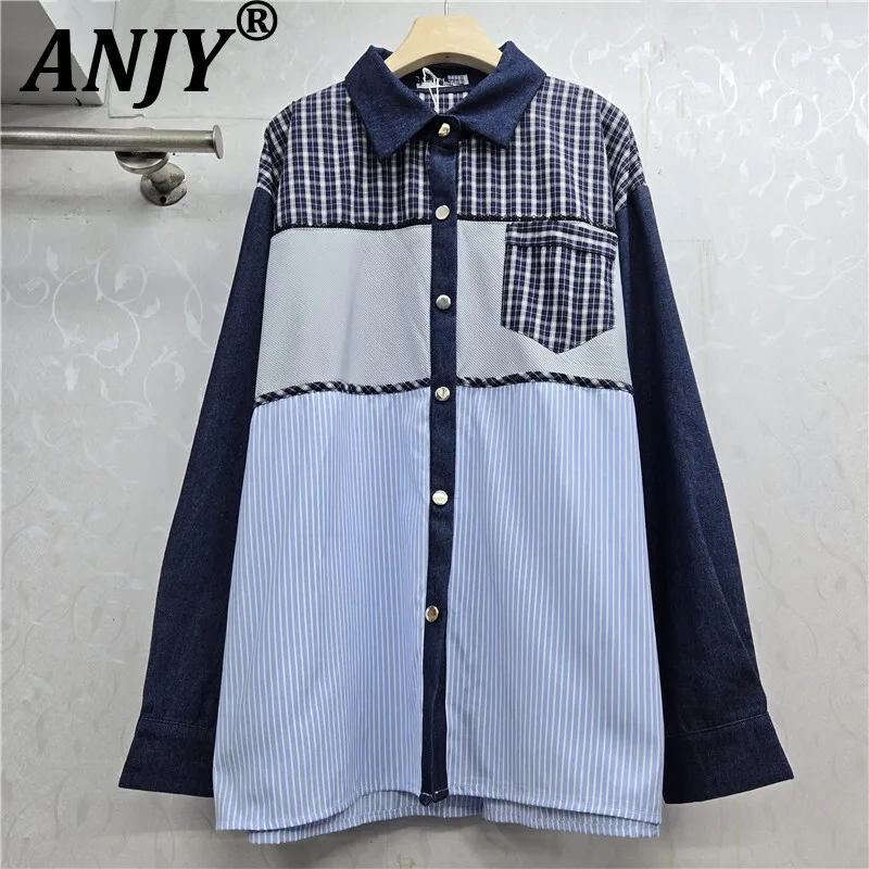 

ANJY Spring Autumn New Women European Fashion Striped Color Block Elegant Shirt Ins Trend Personality Loose Casual Shirts A17307