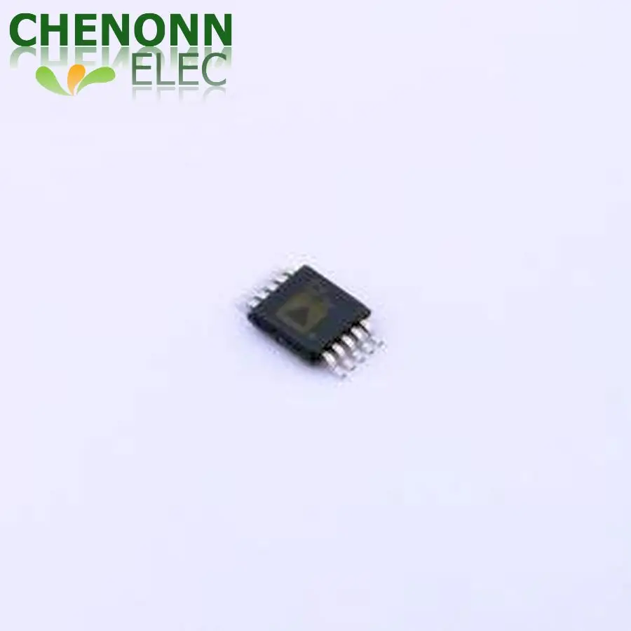 2PCS/LOT ADA4897-2ARMZ-R7 (Amplifiers)