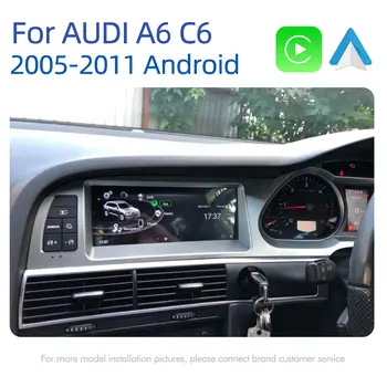 適用於Audi A6 C6 4f 2005-2011 的 Android 14 車載 CarPlay 系統,支援 MMI 2G 3G 和右舵駕駛,配備收音機播放器螢幕、GPS 導航、多媒體系統、車用音響、DSP 和 WIFI 功能。 10 最佳銷售 奧迪 A6 C6 CarPlay - №2