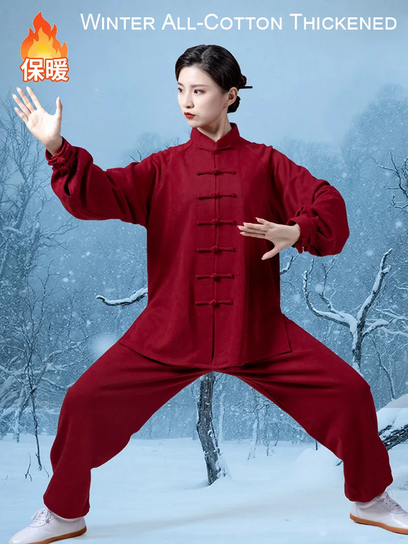 

2024 New Tai Chi Suit - Pure Cotton Heavyweight Uniform for Men & Women, Winter Training Wear for Baduanjin & Martial Arts
