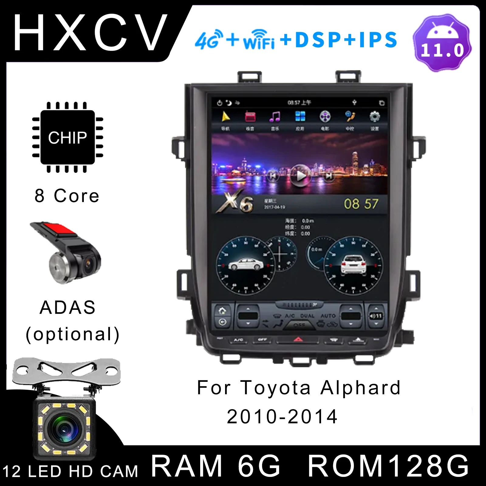 

Tesla стиль вертикальный Android Smart Car Radio Stereo для Toyota Alphard 2010- 2014 12,1 дюймов Gps-навигатор с 4G DAB + Carplay