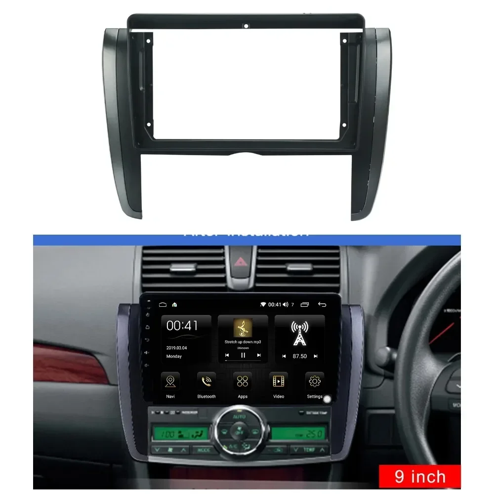 For 2010-2018 Toyota Allion Car Stereo installation kit fascia panel Car Radio Frame Adapter Cover