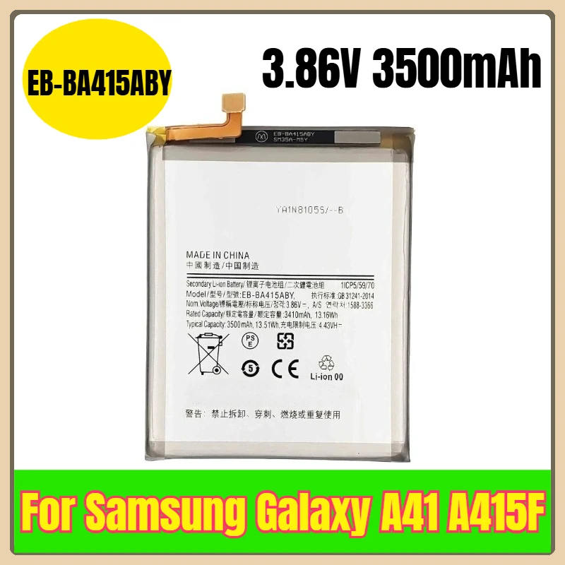 

EB-BA415ABY Аккумулятор для мобильного телефона 3,86 В 3500 мАч для Samsung Galaxy A41 A415F