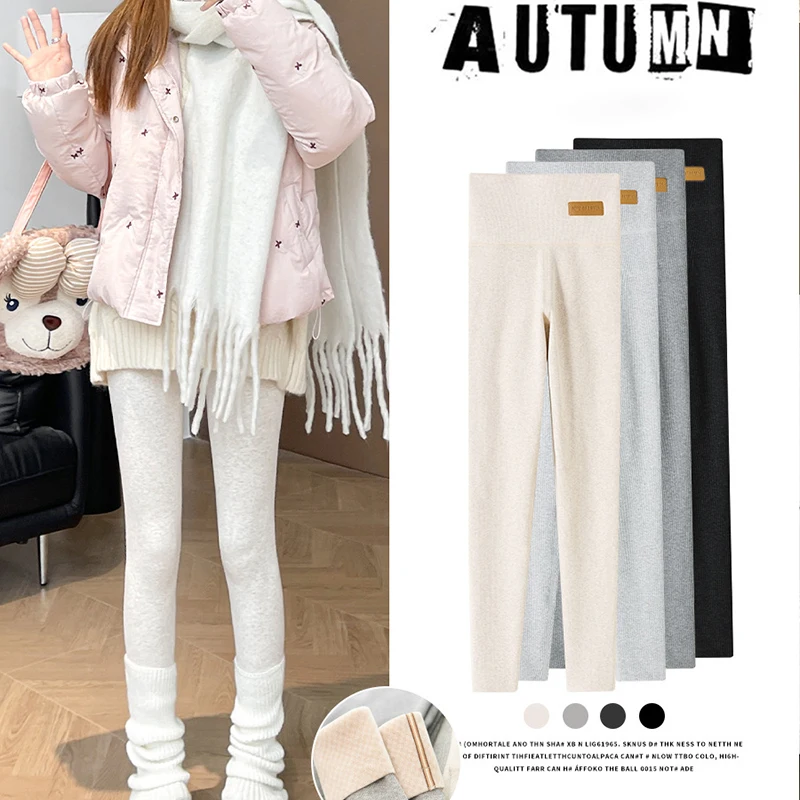 

Autumn Winter Slim Fit Warm Ribbed Leggings Women High Waist Leggings for Woman Out Wear Korean Thicken Women's Winter Clothes