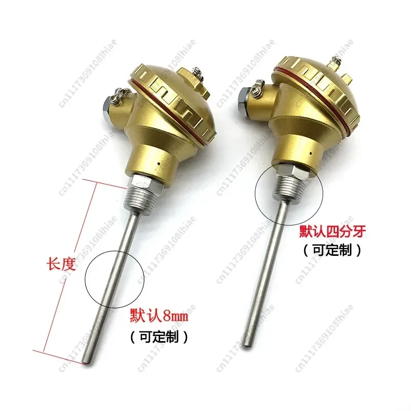 For setting machine special thermal resistance WZP-231 PT100/WZP-230 temperature sensor/probe