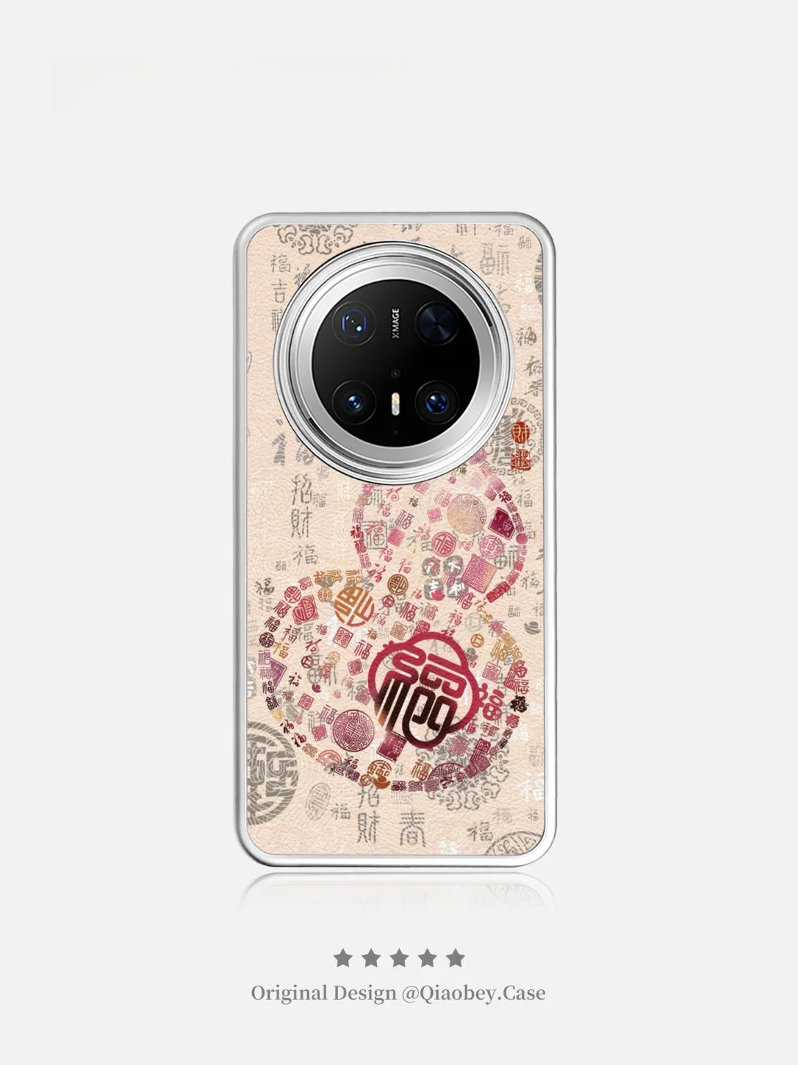 

Jiabeiyao Mate 70 Phone Case Female Style Cartoon Pattern Small Sheepskin Premium Feel Compatible with New Mate80 pro Max