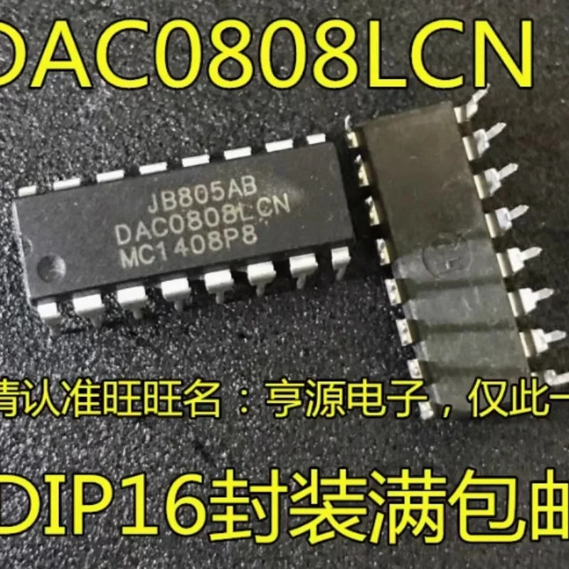 100% New Origina DA… - image