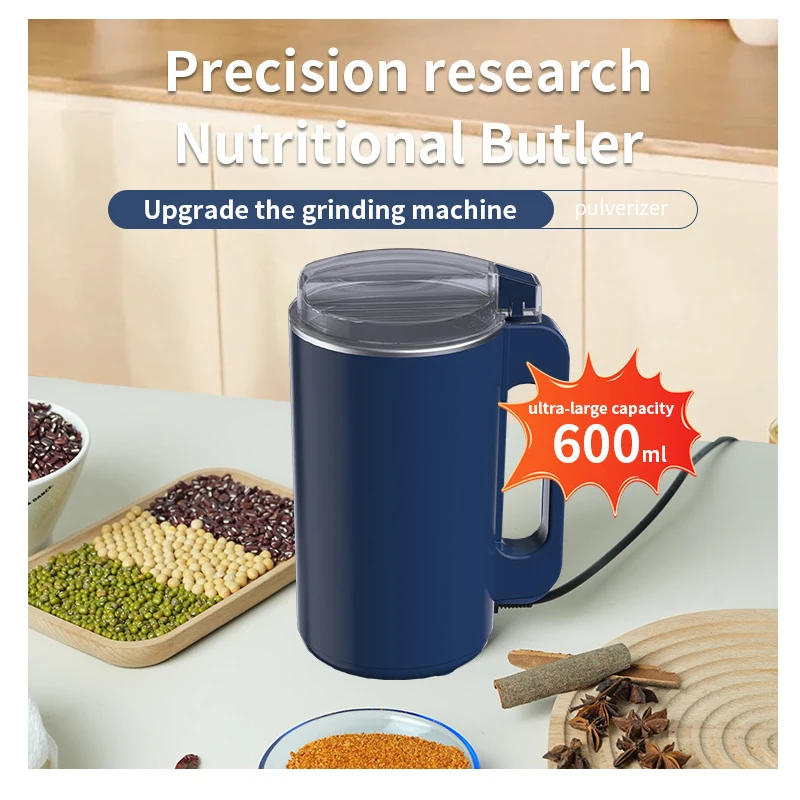 전기 허브/콩/향신료 분쇄기 곡물 커피 그라인더 식품 등급 건조 식품 분쇄기 슈레더 기계