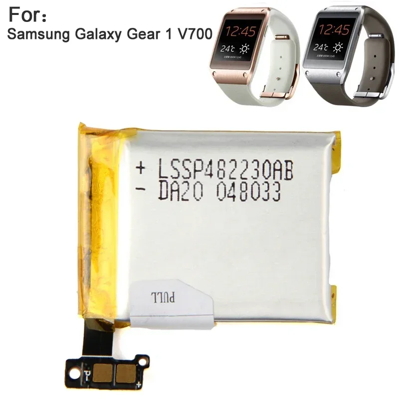 

Replacement Battery V700 315mAh For Samsung Galaxy Gear 1 V700 High Quality Batteries With Tool