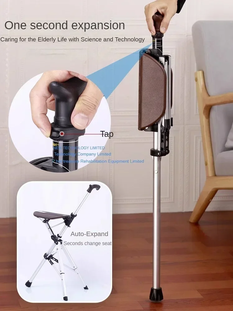 Multifunctional non-slip portable stool camping beach chair Outdoor folding light cane chair, elderly rest stool, walker