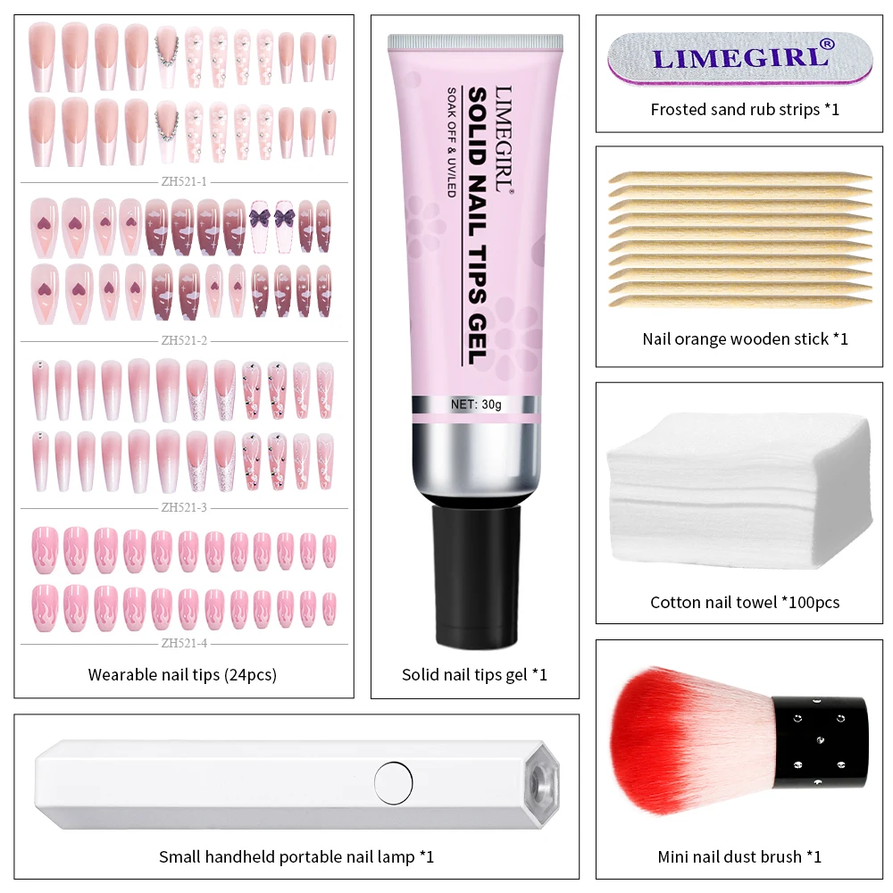 라이메걸 솔리드 빌더 젤 세트 (네일용 30g) 솔리드 네일 팁 젤 3D 젤 네일아트 빌딩 젤 (UV 램프 포함) 매니큐어 선물용