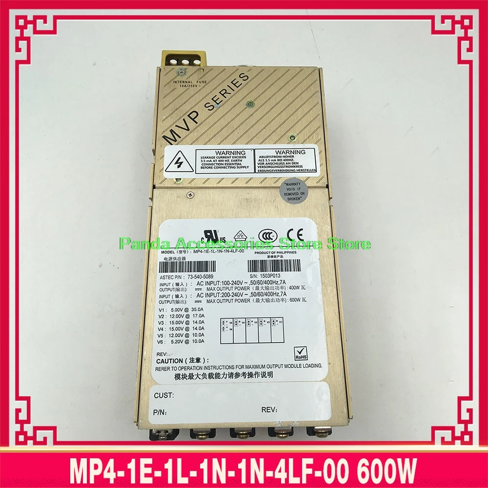 Power Supply 600W For ASTEC MP4-1E-1L-1N-1N-4LF-00 73-540-5089