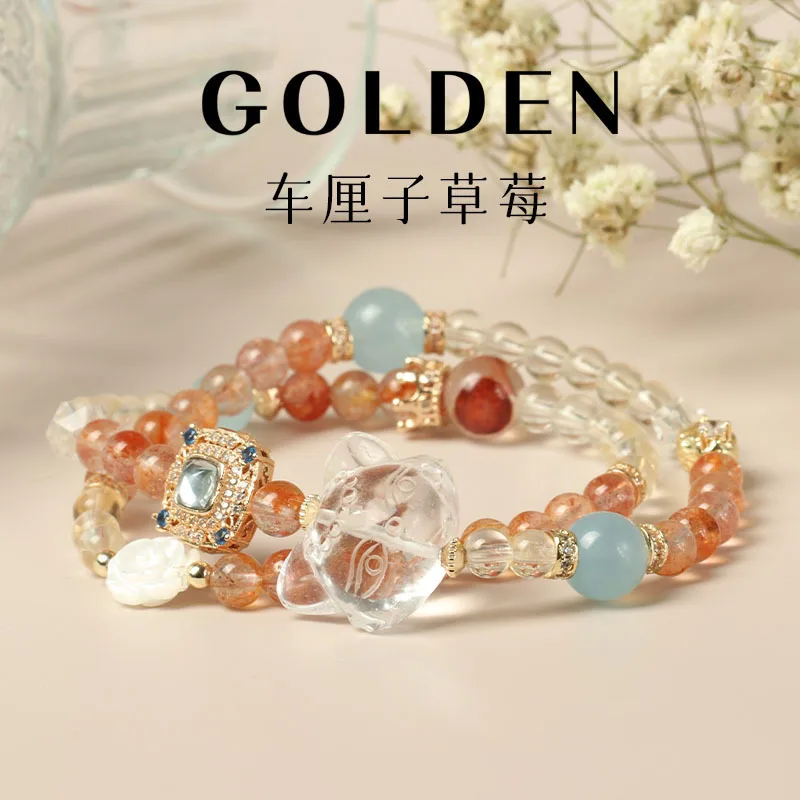 

Jishengji белые украшения из бисера, голова кошки, аксессуары с цветком персика, удача, морской синий браслет с сокровищами, двойной круг, женский браслет Lu