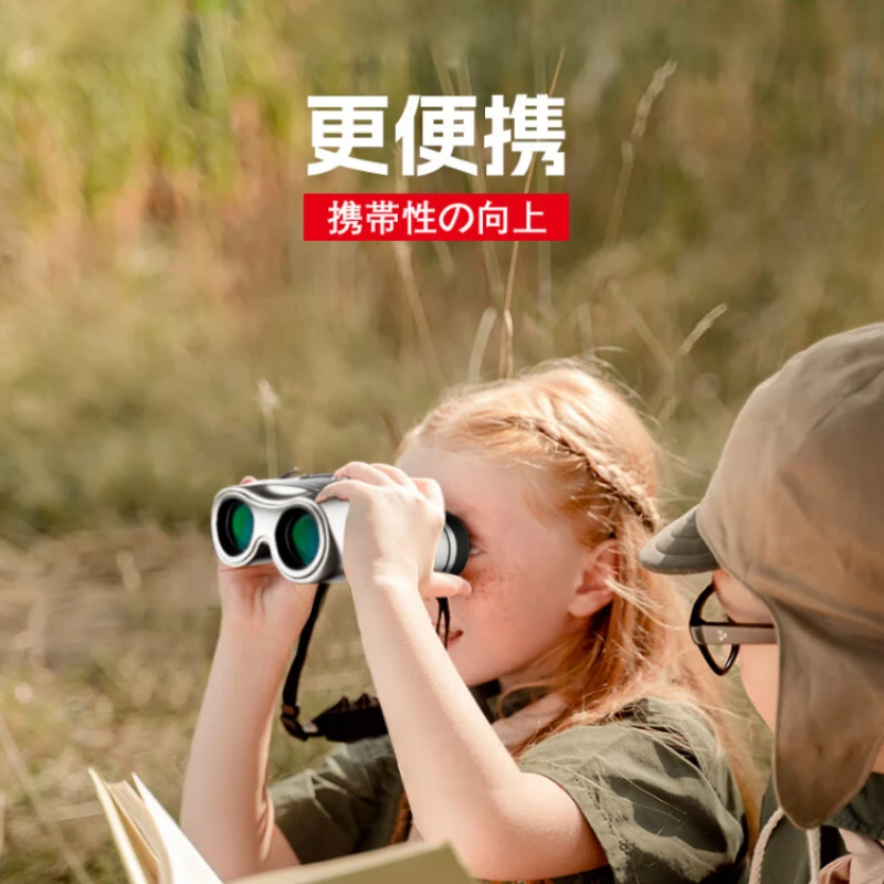 VIXEN Japan original binoculars compact high definition high power concert competition travel viewing bird watching arena M6x21