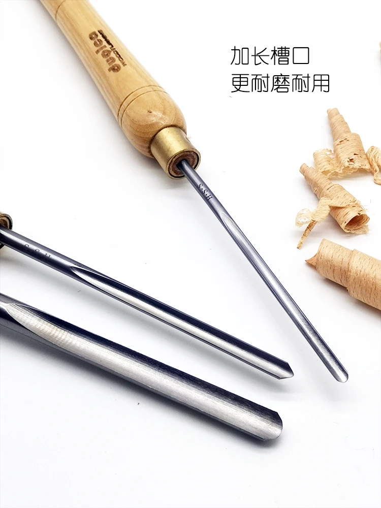 Spindle Gouge Set Wood Lathe Turning HSS Woodturning Woodworking Tool, A2010, A2011-1 ,A2012 for you to choose