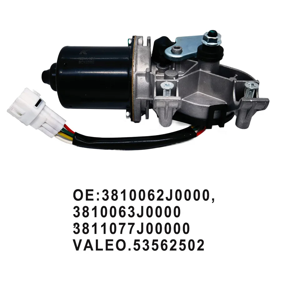 

OE # 3810062J0000, 3810063J0000, 3811077J00000 для двигателя стеклоочистителя SUZUKI Swift 2005-2013, автоматический двигатель, передний двигатель стеклоочистителя