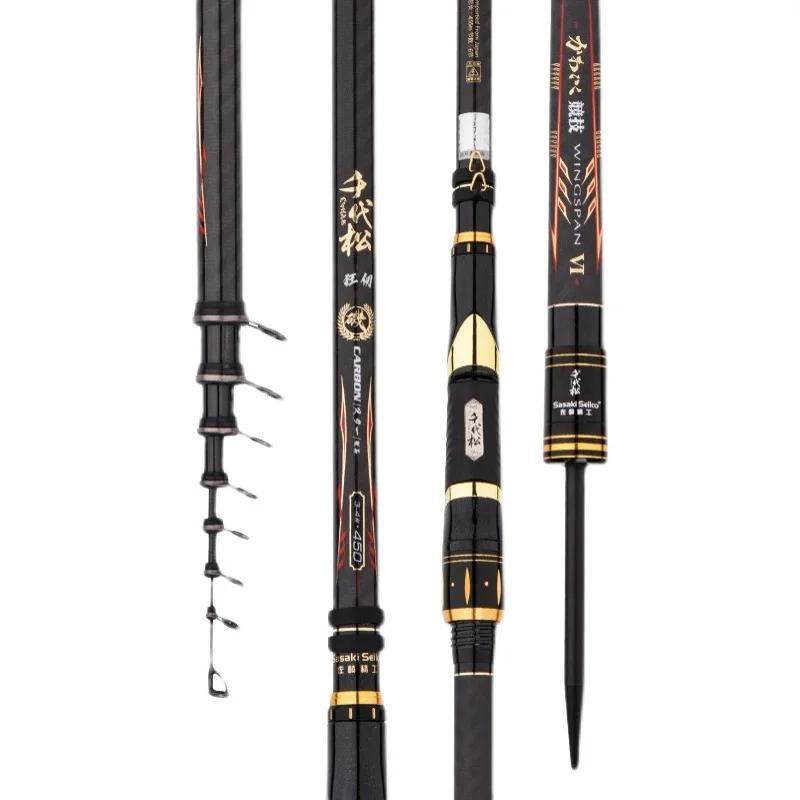 Sasaki-Rock Fishing Rod, Ultra Hard, Ultra Light, Carbon Fishing Rod, Oblique Guide Ring, Sea Fishing Rod, 3.6m, 3.9m, 4.5m 5.4m