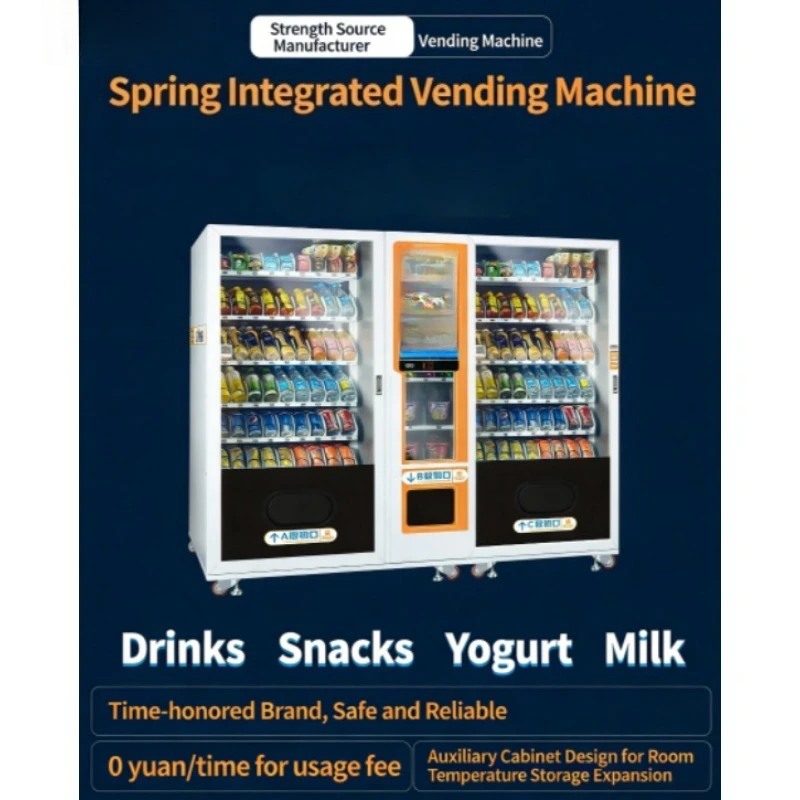 Modern Snack And Drink Vending Machine With 22 Inch Touch Screen And Elevator Unmanned For Automatic Retail Vending