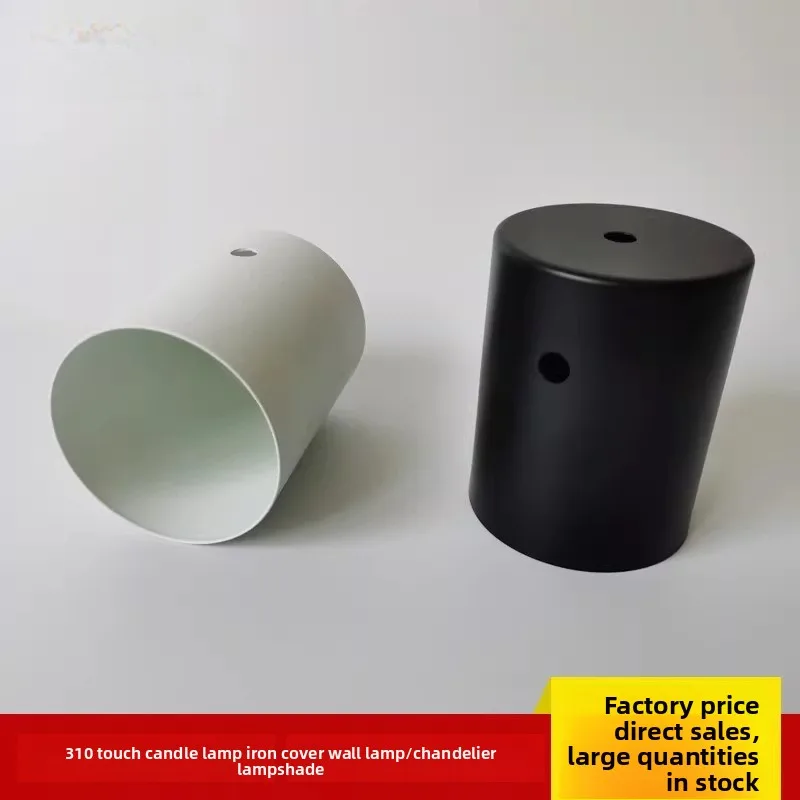 

1 шт. черный/белый железный абажур в виде ракушки для стола/свеча, держатель лампы, люстра, деревянная художественная лампа, аксессуары «сделай сам»