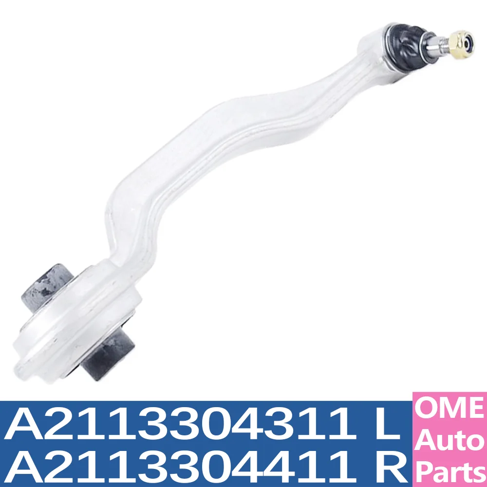 For Mercedes Benz A 211 330 43 11 A 211 330 44 11 W211 W219 W230 car TENSION STRUT Crossbar Bend Traction bar CROSS STRUT Putter