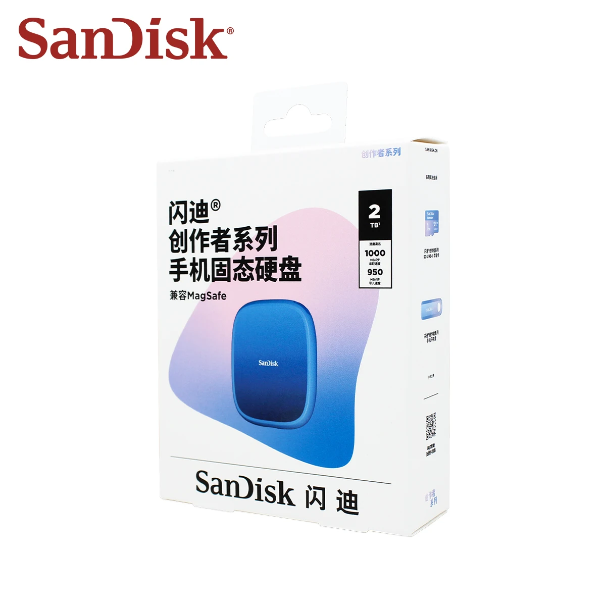 Внешний SSD SanDisk Creator Phone SSD 1 ТБ/2 ТБ для MagSafe iPhone, 1000 МБ/с, портативный SSD для мобильных создателей контента