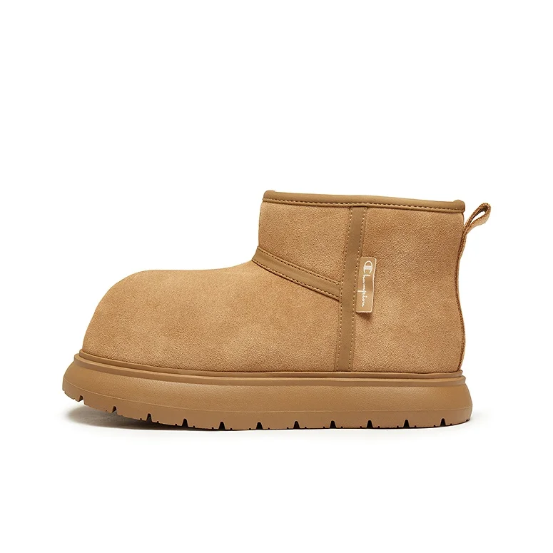 Champion Cow Split Leather Short Snow Boots Women's Brown U5DFCSW62S1