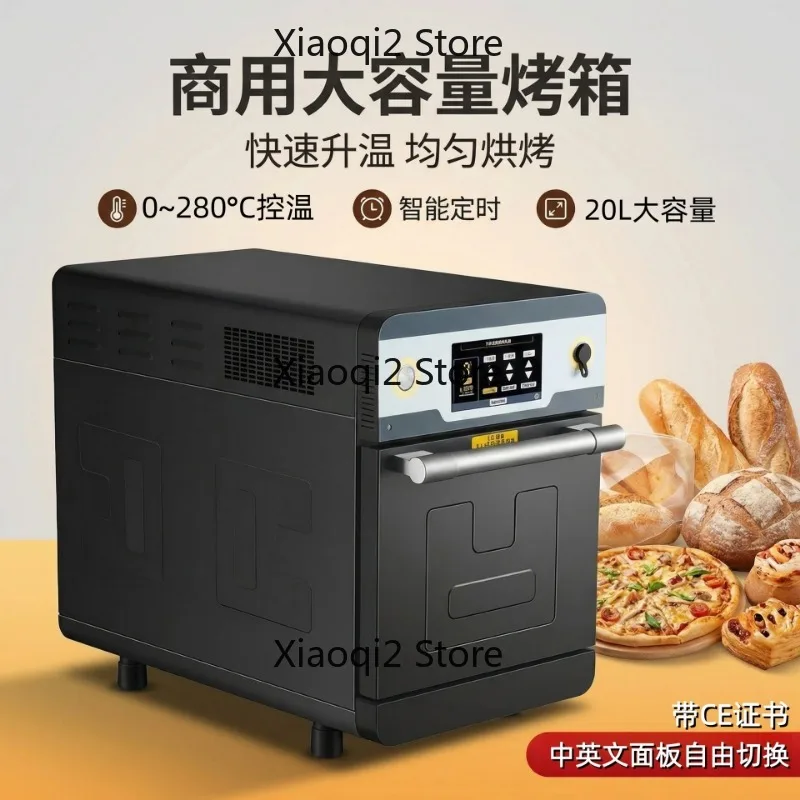 Commercial fast electric oven, microwave convection oven, fully automatic baking oven for hotels and Western restaurants