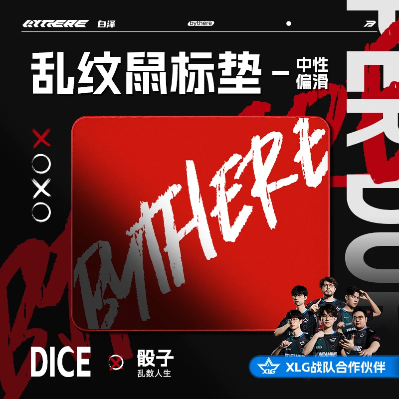 

DICE Texture E-sports FPS Small Gaming Mouse Pad Laptops Mousepad Gamer Keyboard Mat Desk Smooth Waterproof Anti Slip Mouse Pads