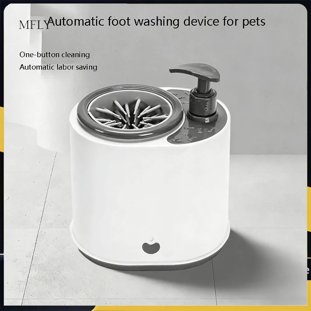 Electric Pet Foot Washer Wipe-free Automatic Electric Foot Cleaning Cup Dog Cleaning Supplies Dogs Accessories Pet Foot Washer