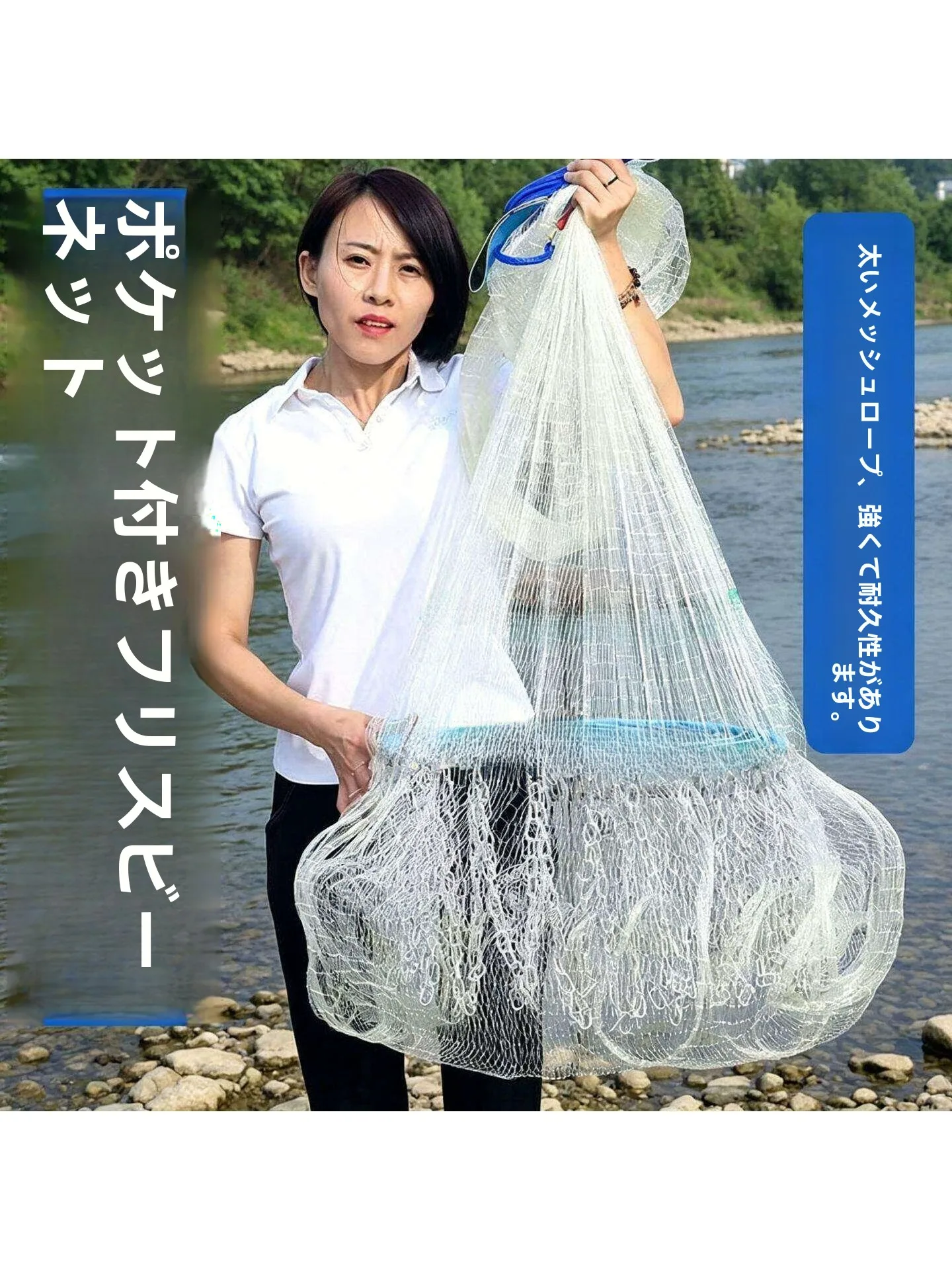 new-model-flying-disk-casting-net-with-bag-outdoor-entertainment-team-building-activities-iron-chain-group-fly-disc-casting-net