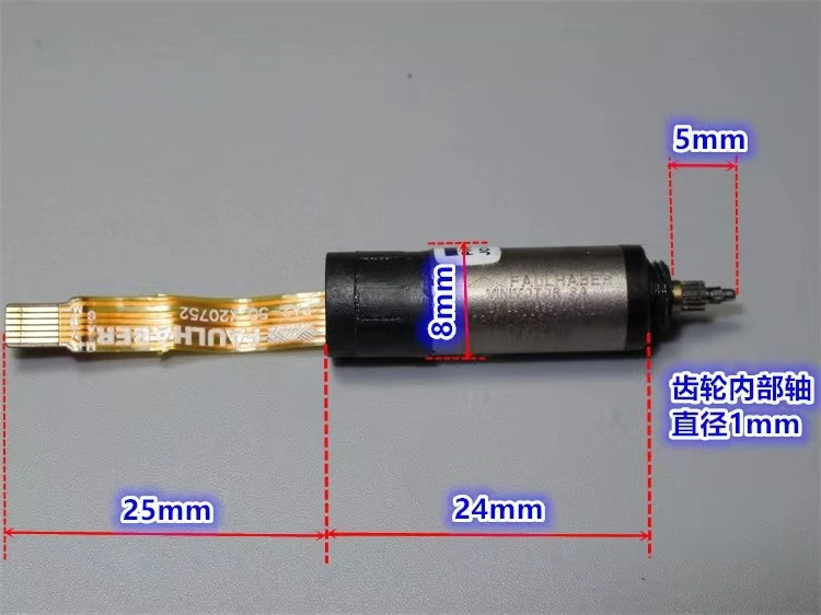 German Von Haber Faulhaber 8mm micro DC servo motor AB encoder robot motor