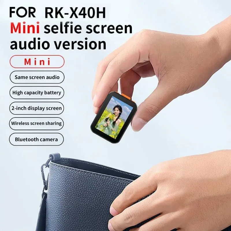 RK-X40H Phone Creative 2 inch Bluetooth Mobile Screen Mini Selfie Vlog Monitor with Sound Version Projection Remote Photography