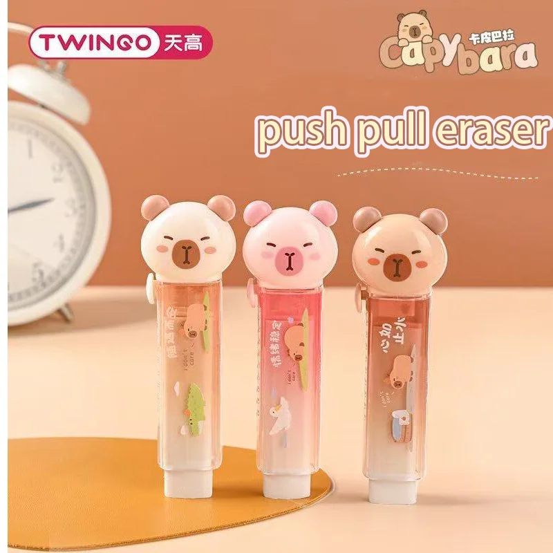 school useful acsesories Office supplies kawaii Stationery supplies cute things capybara funny eraser Aesthetic stationery