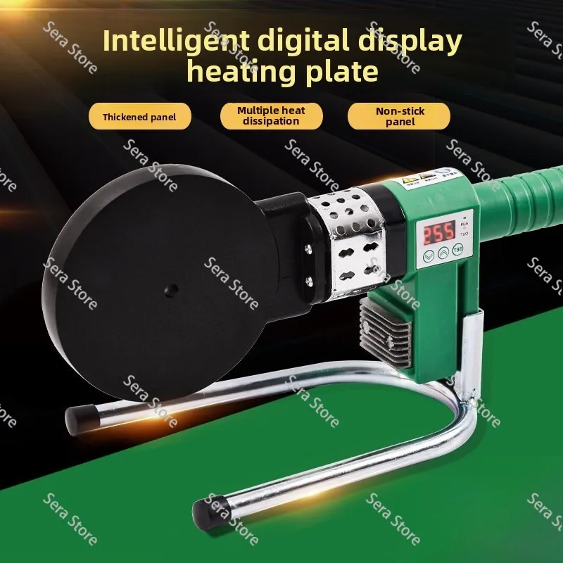 110-315 Digital Display PE PPR Heating Plate Hot Melt Plate Siphonic Drainage Weld Parts Precise Temp Control Wear Resistant
