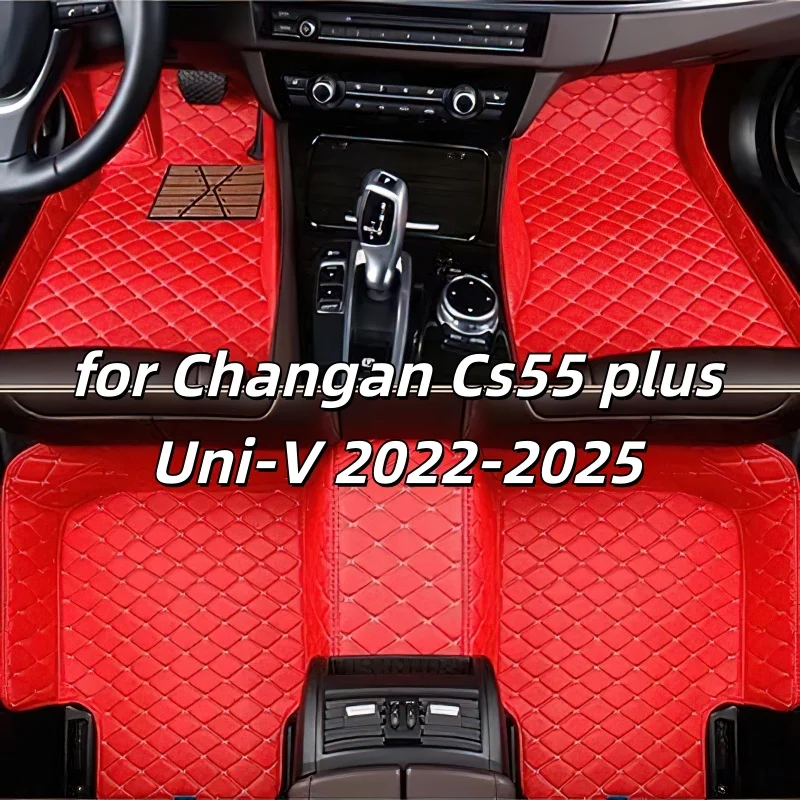 Car Accessories interior floor mats for Changan Cs55 plus Uni-V 2022 2023 2024-2025 Auto leather carpet pads full set vehicle