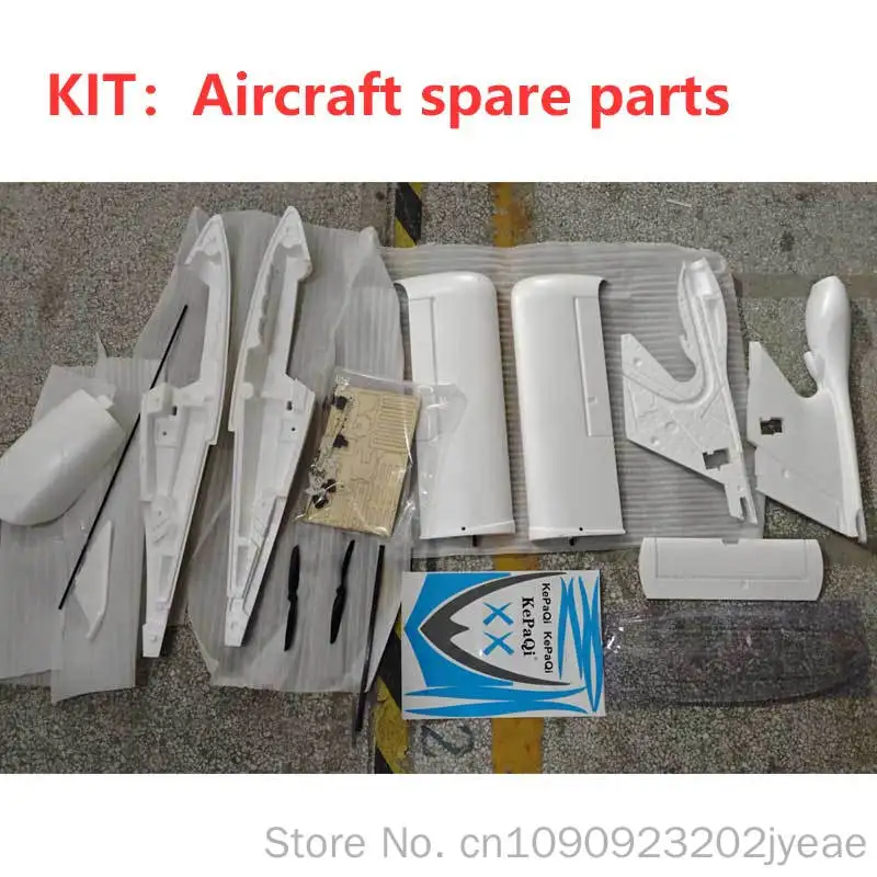 Kepaqi Fixed Wing Remote Control Airplane Waterproof Epo Crash Resistant Balance Electric Sea Water Flying Adult Beginner