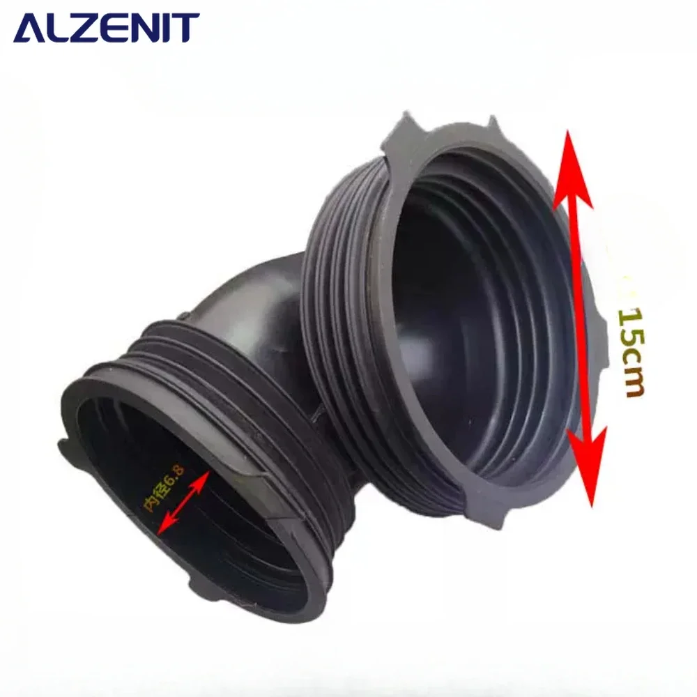 

Inside Inlet Water Pipe For LG Washing Machine MAR62381901 Drum Rubber Hose Washer Repair Parts