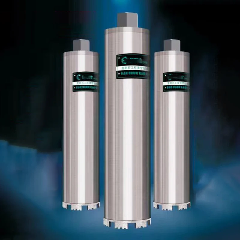 

Diamond Drill Bit Concrete Steel Bar Drilling Bit Professional Multifunctional Drills Head Wet Dry Drilling Tool Accessories