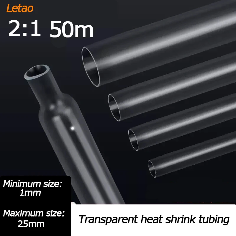 50meter/lot heat shrink tube 2:1 clear transparent tubing shrinkable wrap 1mm - 25mm cable sleeve wire