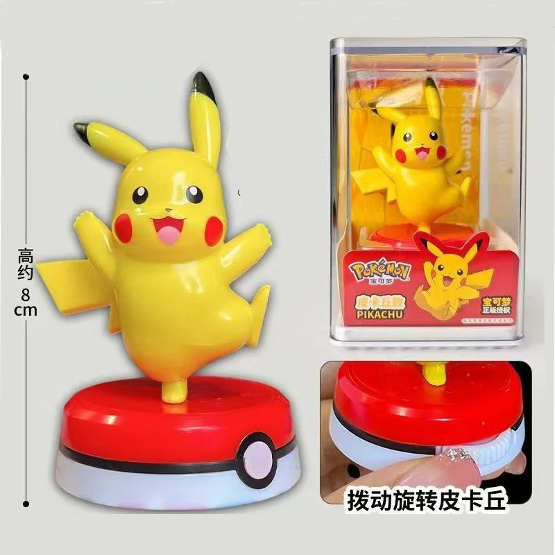 بوكيمون بوكيمون المحمول ذو العلامة التجارية المشتركة: Charizard، Psyduck، Pikachu، Mewtwo، Gengar، Slowpoke - زخرفة تمثال، لعبة أطفال #5