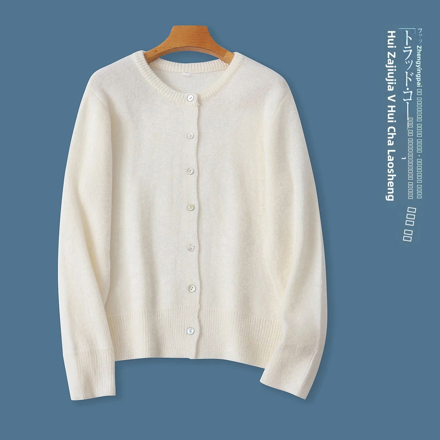 

Faionable Long Sve round Ne Open Cardigan Sweater Women's Autumn New Sle Versatile Single Button Slimming Knitwear