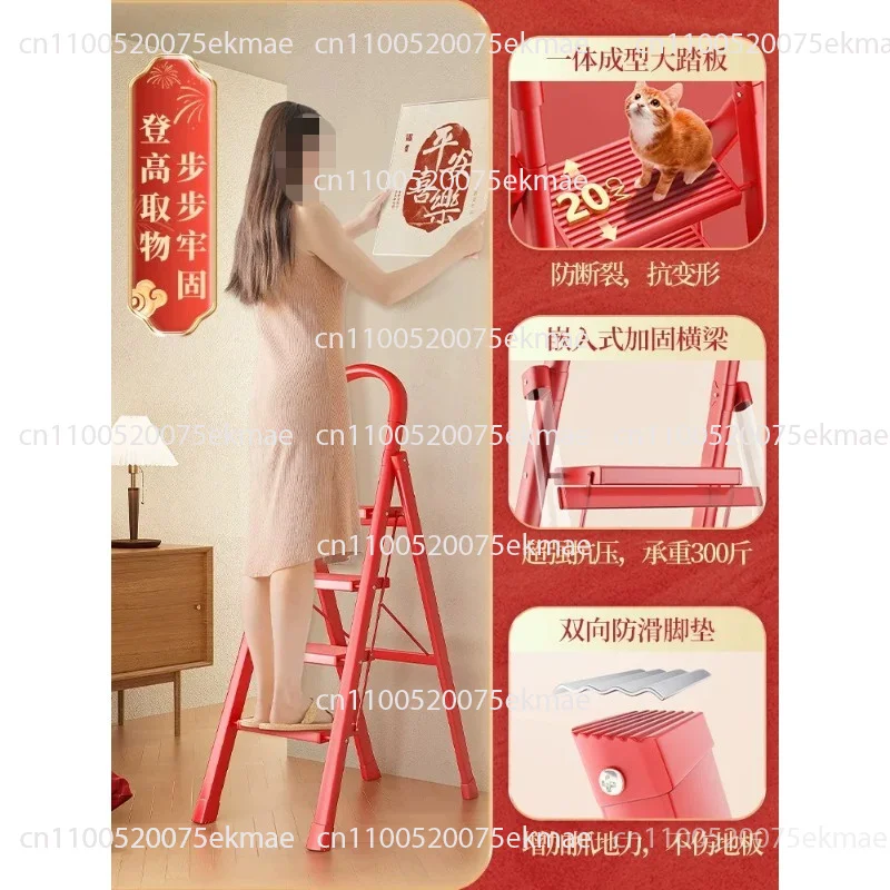 Milk Coffee Color Three-step Folding Ladder, Thickened Portable Drying Rack Dual-purpose Household