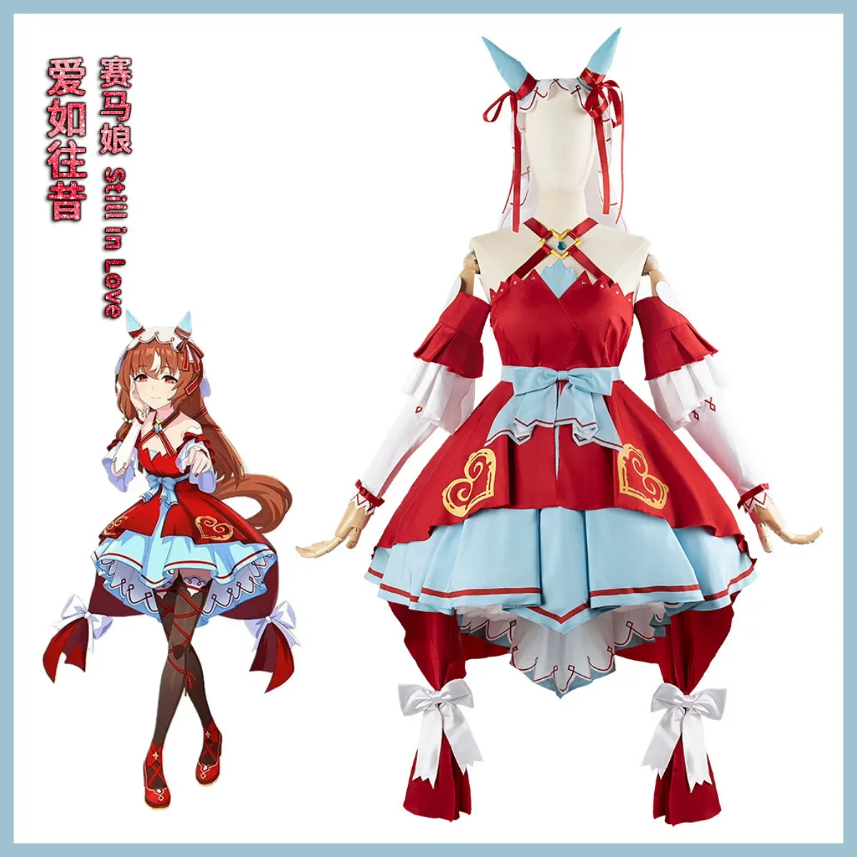 

2025 new Still in Love Cos Uma Musume: Pretty Derby Cosplay Costume Anime Game Halloween Clothes for Women Christmas Anime Dress