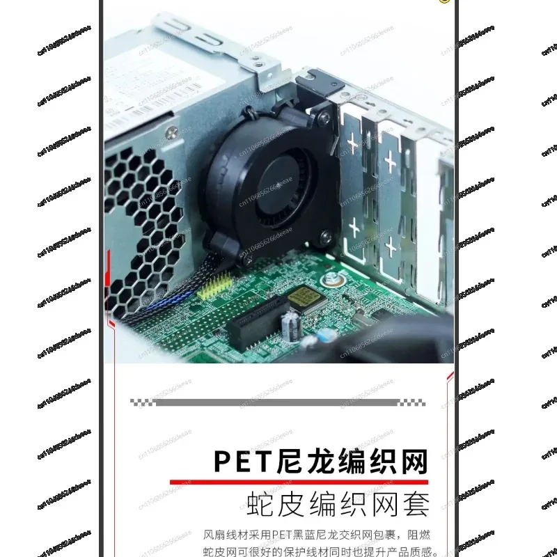 

Вентилятор охлаждения YBJ-PCI Turbo Half Height для малогабаритных корпусов и видеокарт