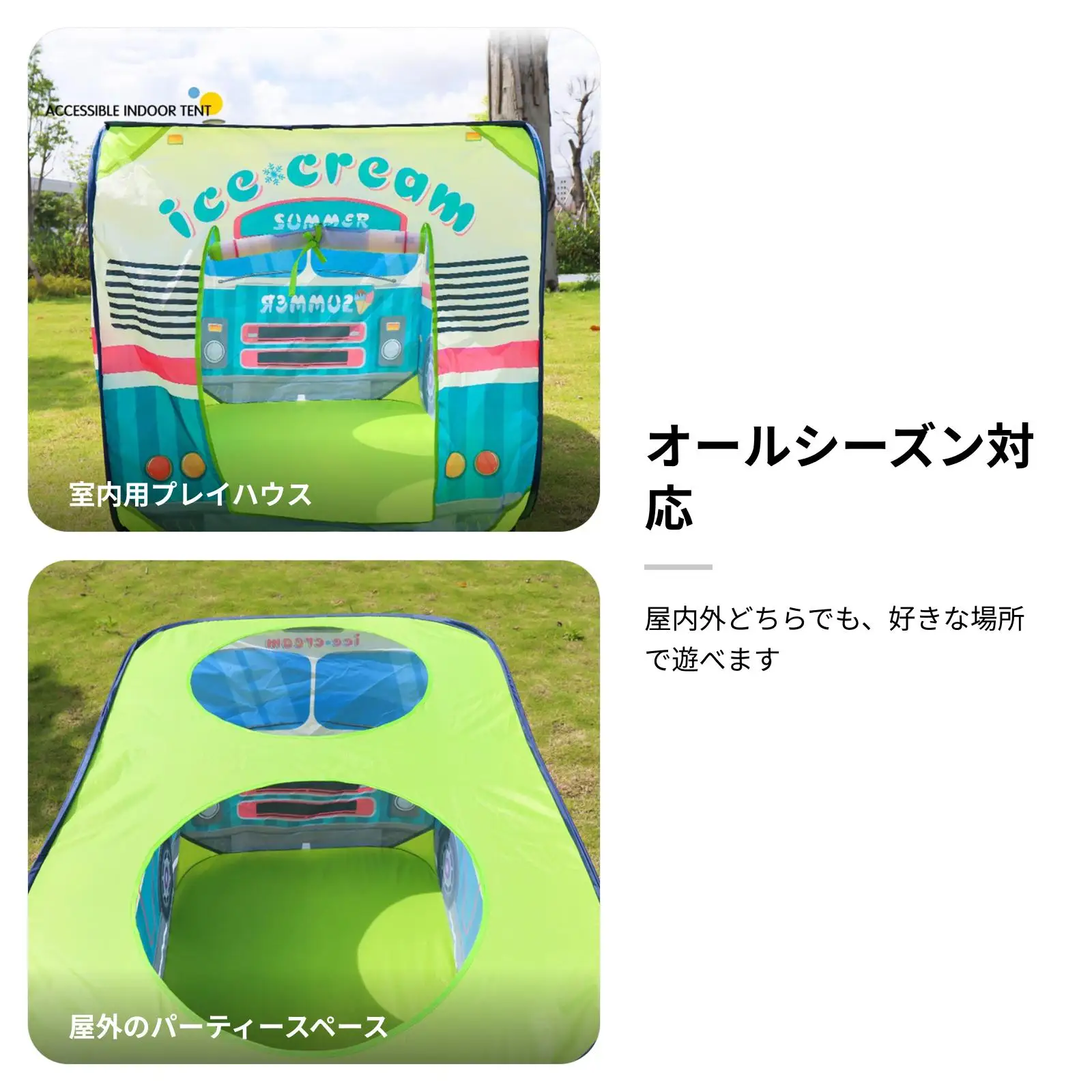 Kids Fodable Play Tent Portable Princess Castle Car Pattern Playhouse indoor Games for Boys
